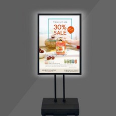 라이트 패널 스탠드 광고판 배너 안내판 A1 포스터 전광판 라이트패널