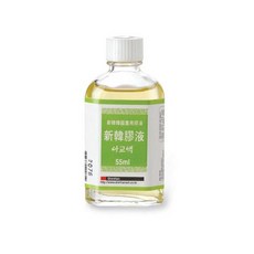 아교액 소 55ml 1P 한지미술 동양화물감