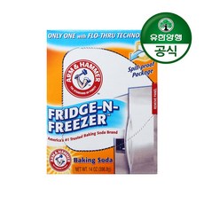 암앤해머 프리지앤프리저 베이킹소다 냉장고탈취제, 396.8g, 1개