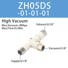 진공 발생기 ZH05DS DS/DL-01-06-08 음압, 16 ZH05DS-01-01-01