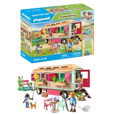 PLAYMOBIL 컨트리 71441 아늑한 트레일러 카페 디테일 소품 거위 연못 역할 놀이 내구성, PLAYMOBIL 컨트리 71441 아늑한 트레일러 카