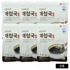 [홈쇼핑] 섬진강 국내산 재첩국, 6개