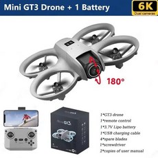 소형드론 촬영드론 HD 입문용 쉬운 초보자용 가성비, 3. Mini GT3 6K HD