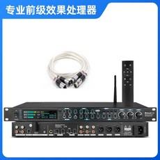 에코챔버 이펙터 리버브 노래방 공연 모델 블랙 실버 K5 음향, K6PLUS 블랙 케이블