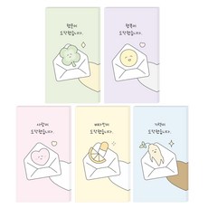 도나와친구들 편지 소확행 미니 카드 5종 x 20p 세트, 혼합색상, 1세트