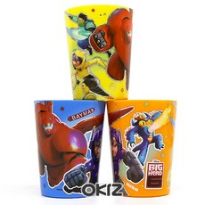 빅히어로 컵 [3P-BH5030] [I0262], 빅히어로-I0262