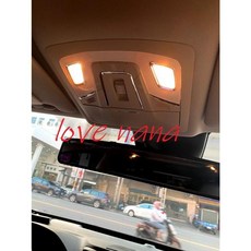 娜娜汽車 日產 T32 X-Trail 專用 前閱讀燈 升級 星際版 亮度提升100% (天窗版), 1個, 鹵素燈泡總成