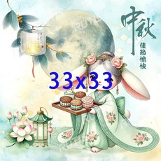 蝶谷巴特 藝術紙, 1個, 33x33 大圖