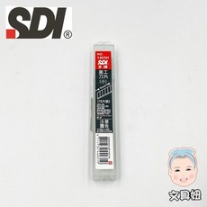 SDI 手牌 30度銳角 美工刀片 高利度美工刀片 高硬度美工刀片 9mm 18mm 美工刀片 10片/盒【文具妞】, 1個, 一般美工刀(1403H)9mm