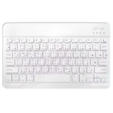 全新 10吋迷你鍵盤 台灣繁體注音符號輸入 蘋果iOS/安卓/微軟三系統切換 平板手機電腦通用 輕薄長續, 10吋白
