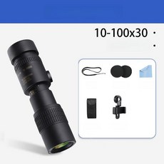 하우즐 단망경 휴대용 HD 배율 망원경 스마트폰, 10-100x30 사진 클립 포함