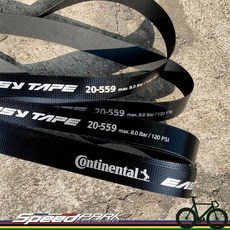 【速度公園】德國馬牌 Continental 登山車用高壓襯帶 20mm 559 26吋 一車份, 1個