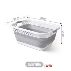 可摺疊洗衣盆 特大號 長方形塑料水盆, 灰色, 大號, 1個