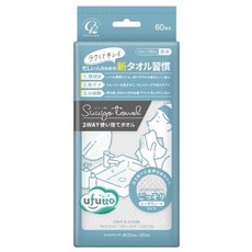 【COTTON LABO】一次性加厚洗臉巾 柔軟親膚 卸妝清潔毛孔, 1個, 藍色包裝-純棉洗臉巾60抽【清潔毛孔】, 藍色