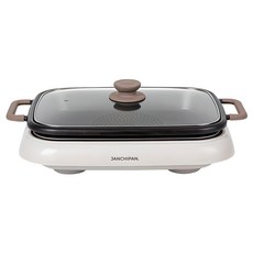 domus. 分離式方形大尺寸宴會烤盤, DG-KS1600