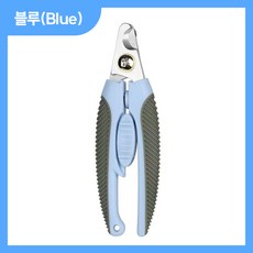 [MSMULTIVERSE] 강아지 발톱깎이 고양이 손톱깍기, 1개, Blue
