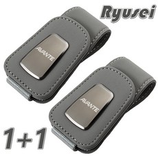 Ryusei 차량용 선글라스 클립 선바이저 안경 걸이 카드 수납 썬글라스 거치대 1+1 무료각인 [현대차] 호환 포터 그랜저 투싼 싼타페 아반떼 캐스퍼 R029, 2개, 아반떼-그레이