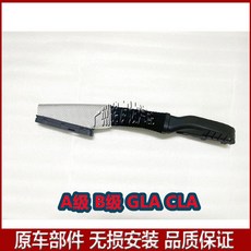 CLA220GLA 흡기 파이프 2465010325 촉매 냉기 케틀 차량 SUS, 리폼[풀팩], 1개