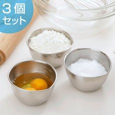 下村企販 mamacook 調理用不鏽鋼小碗三件組, 1個