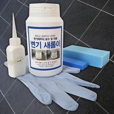 변기줄눈보수제 변기테두리 소변기 모서리줄눈코팅제 mam+1718pT, 1개, 1개