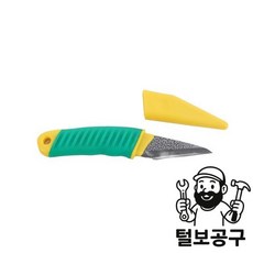 철마 접목도 CK-109(캡형)