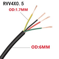신호 7 3 24 케이블 22 전원 8 연장 6 코어 AWG 5 4 20 2 PVC 구리 순수, 2m, 4c 20AWG 0 5mm2, 1개