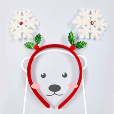 제이오스토어 크리스마스 루돌프 눈꽃헤어밴드 헤어악세사리 파티 헤어포인트 머리