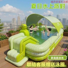 充氣遊泳池 兒童戲水池 加厚耐磨 充氣泳池 戲水池 沙池 水池 家用兒童成人寶寶水池嬰兒海洋球池洗澡, 1個, 新手啟航包】有線智能充氣小鋼炮,搭配降溫防曬棚）一八零釐米