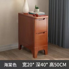 椿嶼 全實木超窄北歐簡約現代床頭櫃 迷你床邊小櫃子 小型, 海棠色,正面寬20深40高50全實木, 1個