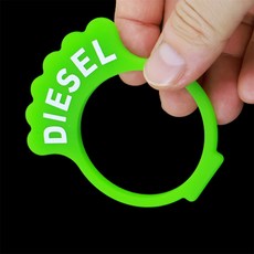 투유샵 혼유방지링 자동차악세사리, 가솔린