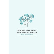 Introduction to the Buddhist Scriptures Paperback, Zolag, English, 9781897633359