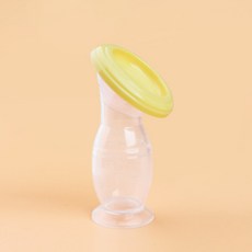 Smile BEAR 手動吸奶器 母乳收集器 便攜吸盤底座, 1個, 硅膠吸奶器吸盤底 黃色蓋:1個