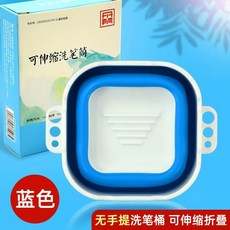 (개) 자동미술물통 붓세척기 미술붓통 자동 물 도구 편리한 물감통 미술학원 간편한 순환 브, K. 손잡이 없음 블루 붓 세척통