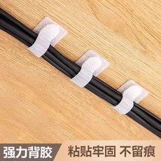 無品牌 魔術貼電綫固定器 耳機充電數據綫收納 網綫綁綫器整理紮帶 藍色陞級款, 紅色陞級款 背膠,基礎理綫裝 10個裝