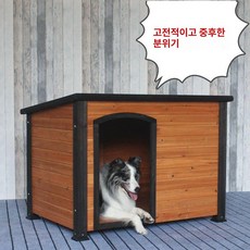 실외 견집 반려견 하우스 마당 진돗개 비가림 야외개집, M, 1개, 라이트블랙