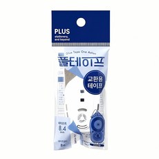 원액션 풀테이프 리필 TG-1920 8.4mmx8m 접착제 필름 테이프 재료 보강 판, 본상품