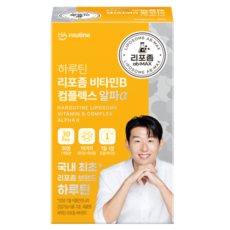 [하루틴] 리포좀 비타민B 컴플렉스 알파 1박스, 1개, 30정