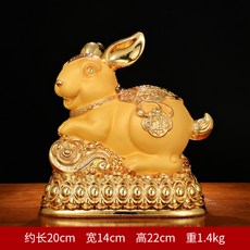 招財十二生肖兔存錢罐擺件玉兔送福可愛儲蓄罐絨沙金, 1件, 小號金兔招財沙金可存可取:如圖所示