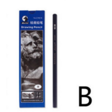 연필 소묘 회화 초보자 미술 목탄화 연필 2H2B12B14B무광 연필 1갑, 1세트, T15-Maries B 12개