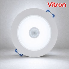 비츠온 LED 센서 다운라이트 센서등 30W 200mm(8인치) 주광색 매입등 조명