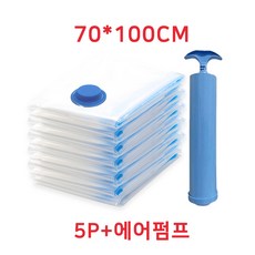 플랜와이 이불 의류 투명 진공 압축팩 + 전용펌프 세트, 1세트, 5개입