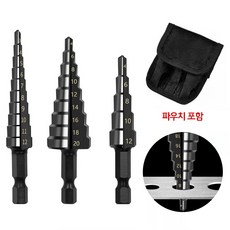 SUS용 티타늄 코팅 스텝드릴 철판구멍뚫는 육각핸들 비트 3종세트 파우치 포함, 1개