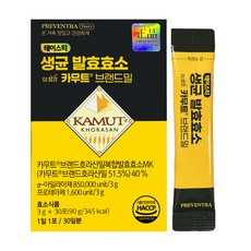 테이스티 생균 발효효소 카무트 브랜드밀, 90g, 1개