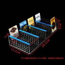 쿠폰 보관함 명함 명함꽂이 반납함 카드 분류함 학원 신분증 수거함, K. 40 세로 격자 숫자 222825cm