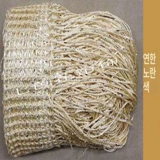 비즈발 문발 커튼 현관 구슬발 주방 출입문 가리개, 베이지 옐로우