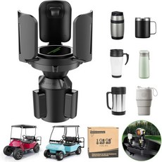 10L0L 범용 골프카트 프로판 히터 컵홀더 야마하 EZGO 클럽카 조절 가능 확장형 및 받침대 16.4온스 1파운드 탱크 음료 텀블러와 호환, 2PC Black, 2