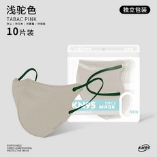마스크 방역 차단 숨쉬기 1매입 빨아쓰는 편한 4중구조 클라 자외선 60매/숨쉬기편한, 연 [단독포장], 1, 1