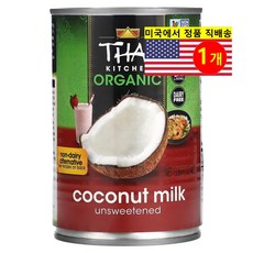 Thai Kitchen 풍부하고 크리미한 맛 오가닉 코코넛 밀크 무가당 403ml 1개