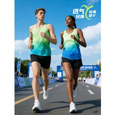 無痕壓膠馬拉松速幹背心 跑步健身運動服