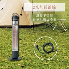 【SANSUI山水】遠紅外線碳素電暖器 SH-CF400 黑/白 無段調溫 通過商檢 R51434 露營, 黑色